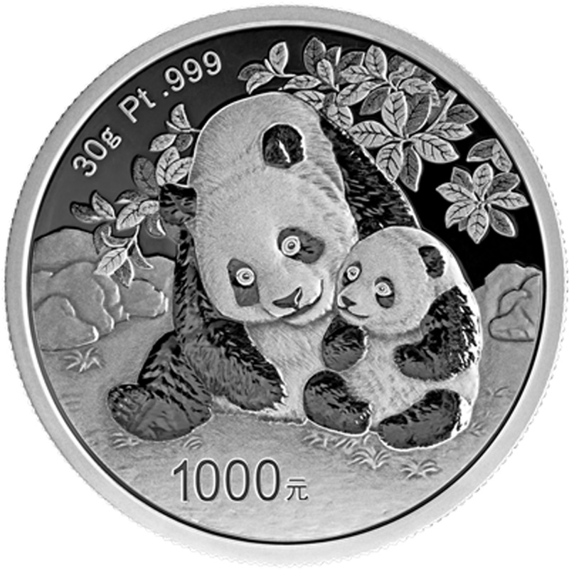 Compare China 2024 Panda 30 grams Platinum Proof Coin prices